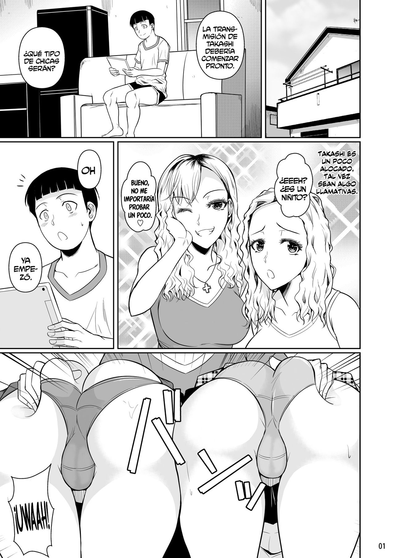 Touchuukasou 8 ~Shinyuu no Shimai o Musaboru Natsu~ Saishuushou page 2 full