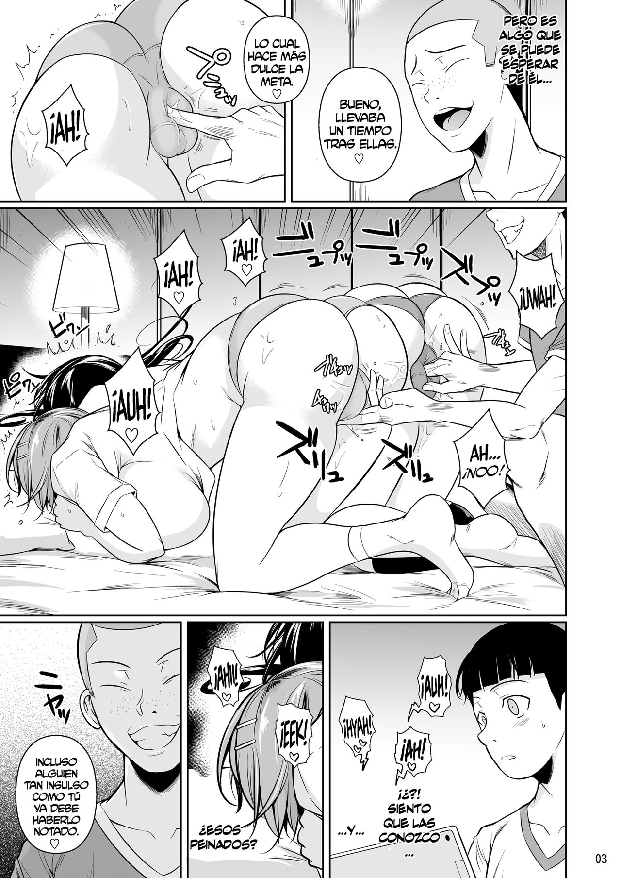 Touchuukasou 8 ~Shinyuu no Shimai o Musaboru Natsu~ Saishuushou page 4 full