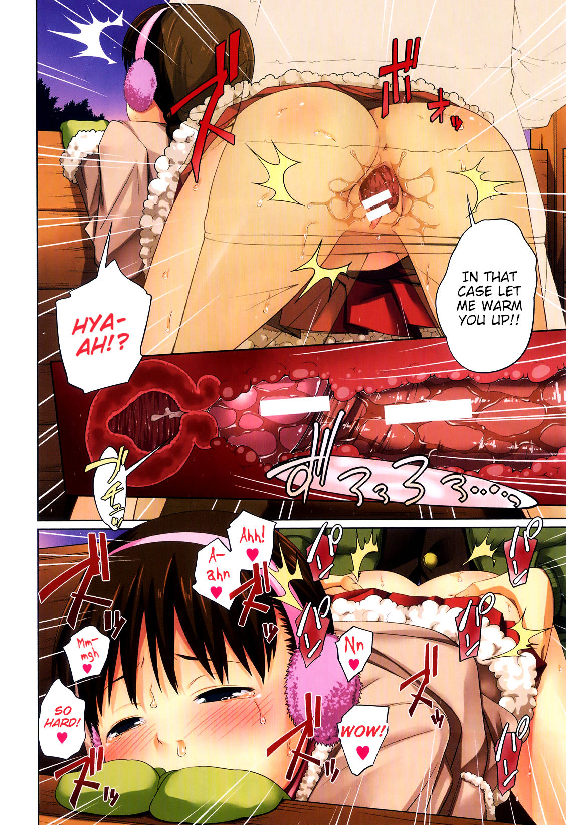 My Mai Secret page 8 full