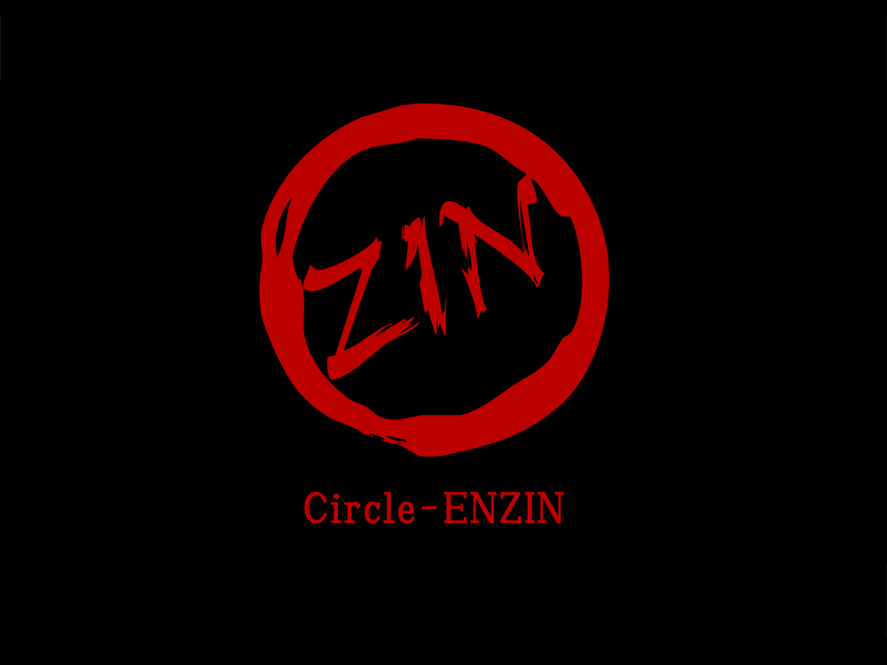 Fudeoroshi Harem Sex page 2 full