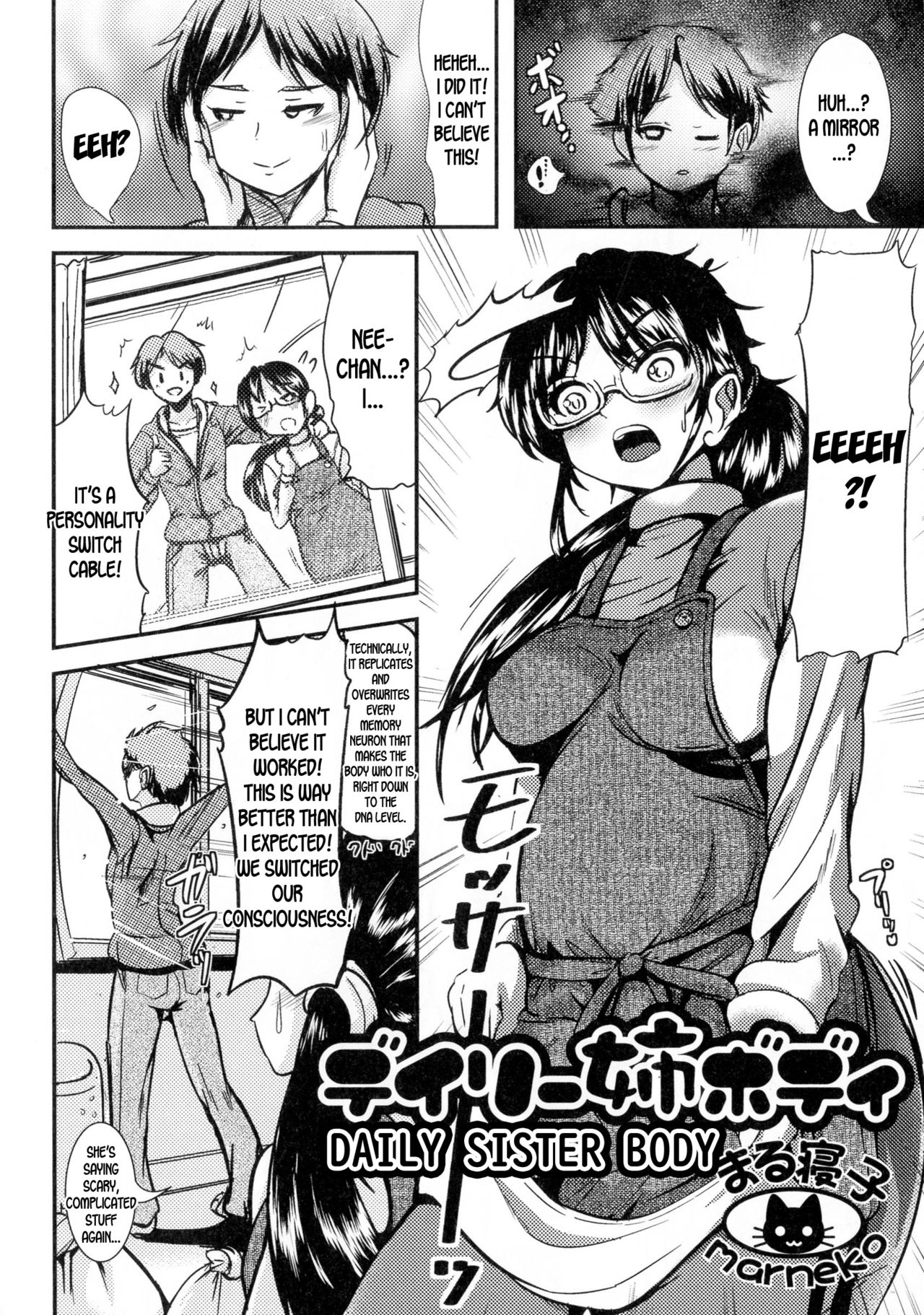 Daily Ane Body | Daily Sister Body page 2 full