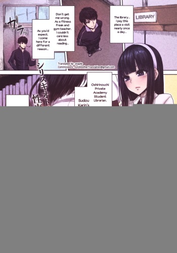 Oshiri Ai cover