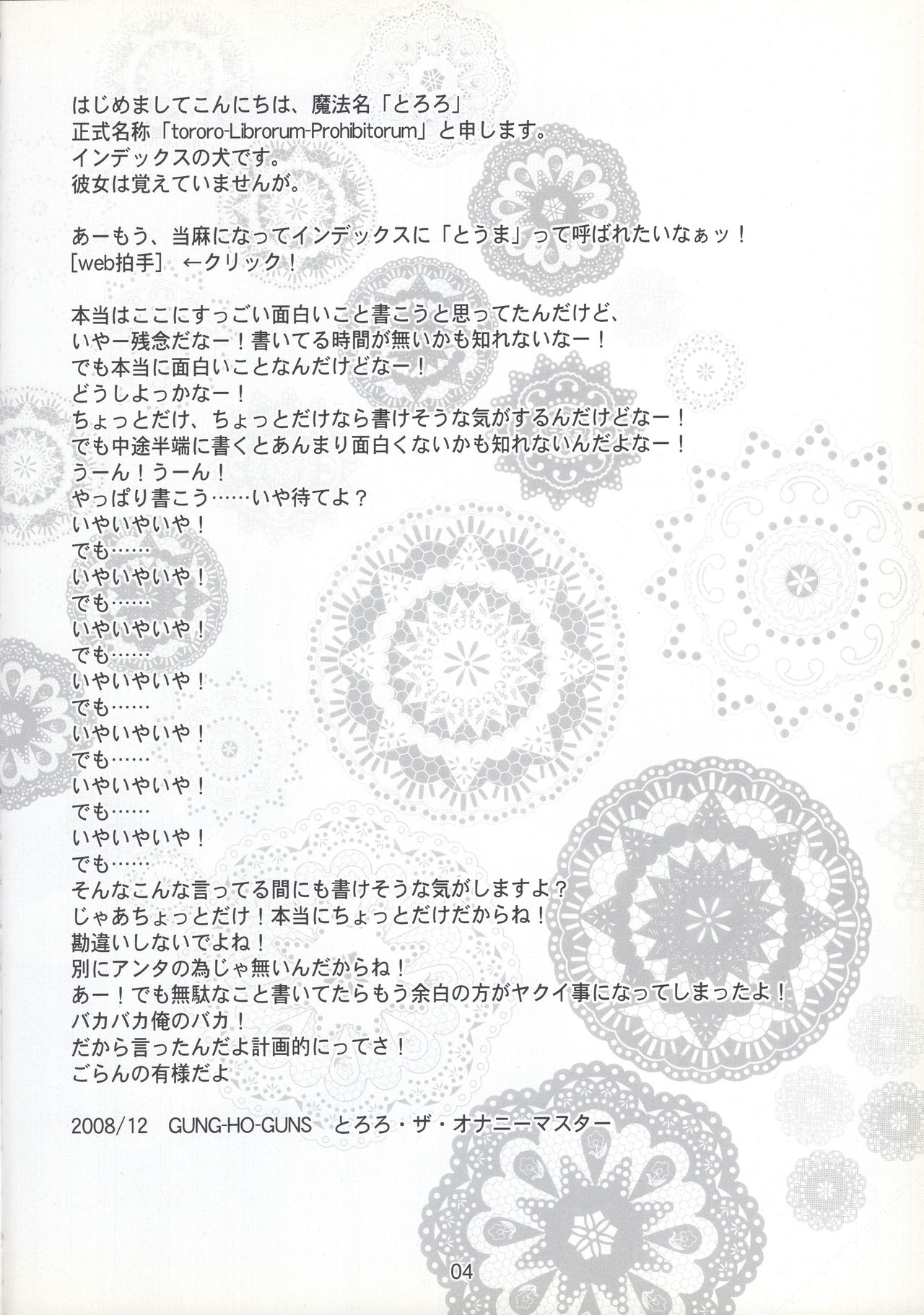 index-index page 3 full