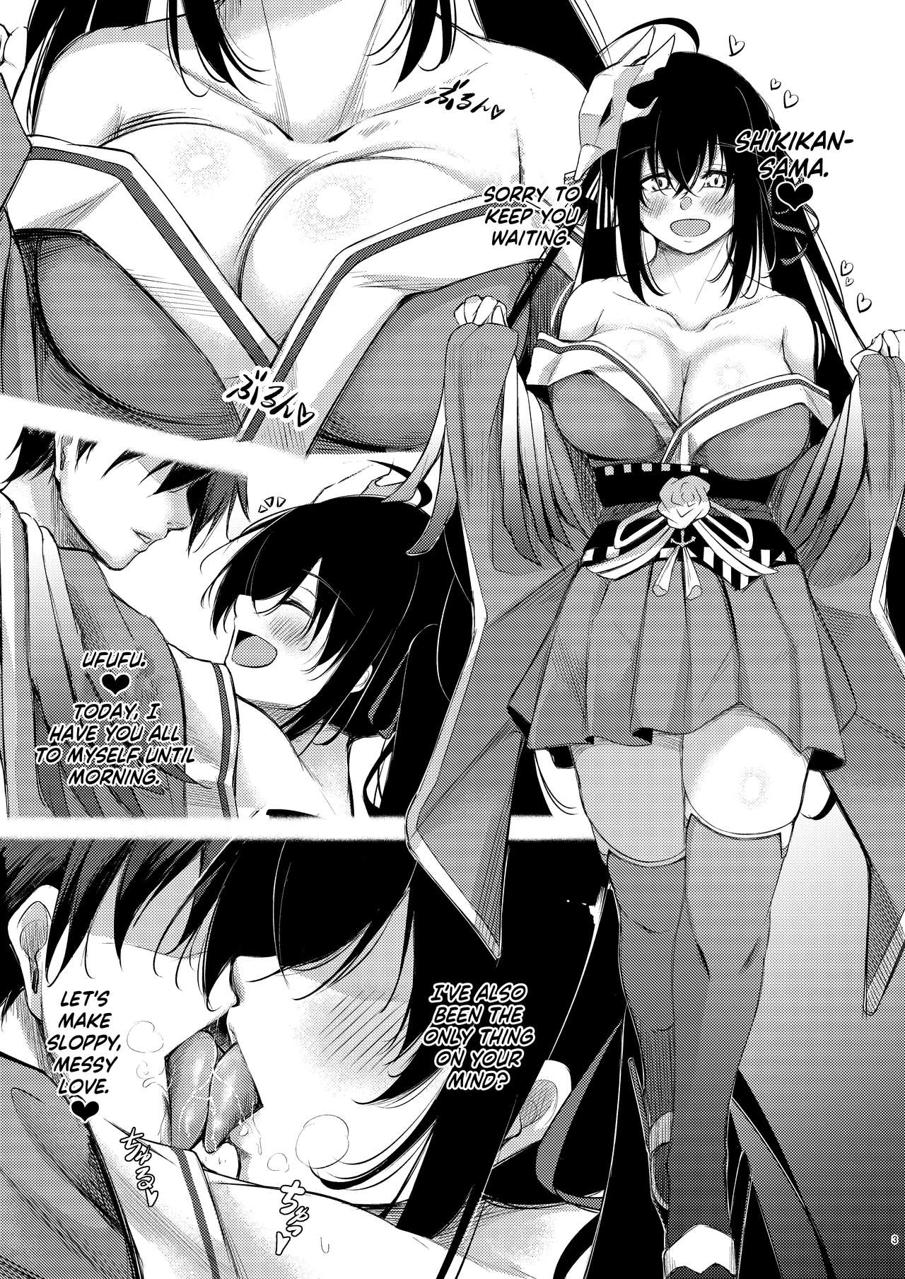 Dosukebe Lane ~Taihou no Baai~ | Lewd Lane ~The Taihou Case~ page 2 full
