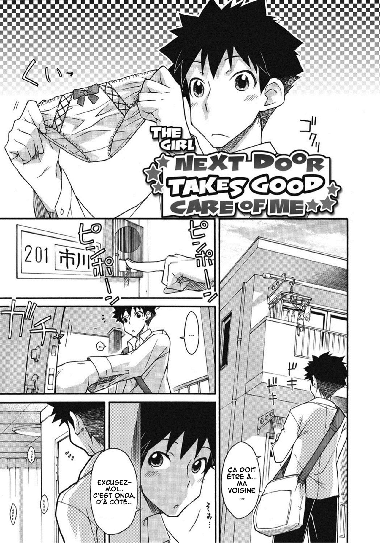 the girl next door takes good care of me page 1 full