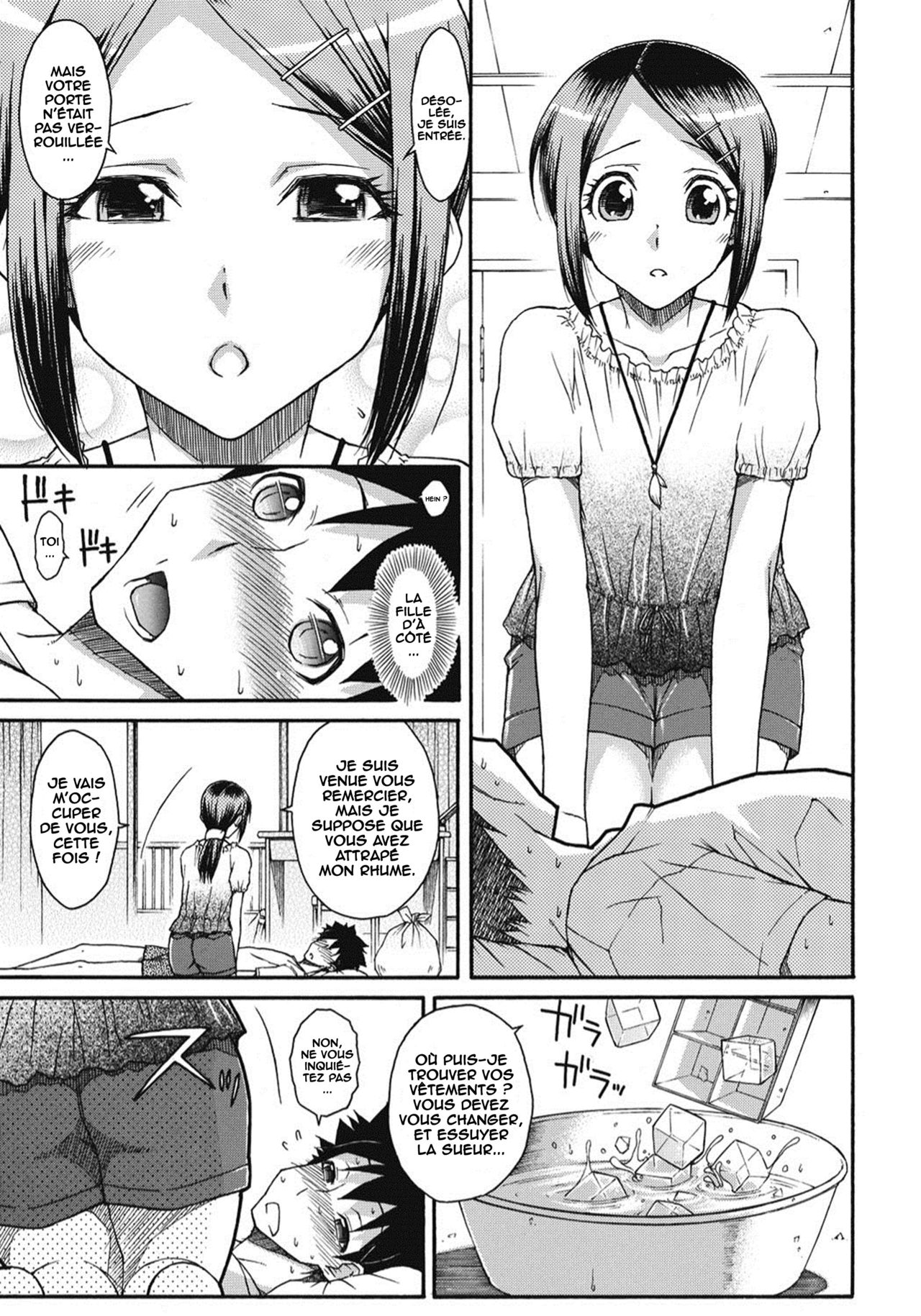 the girl next door takes good care of me page 5 full