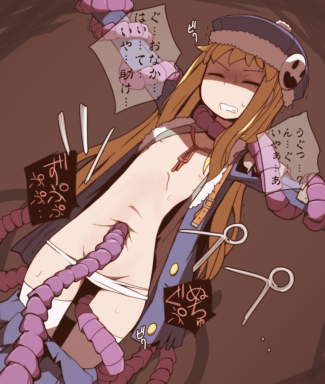 nnschan - 38751 page 9 full