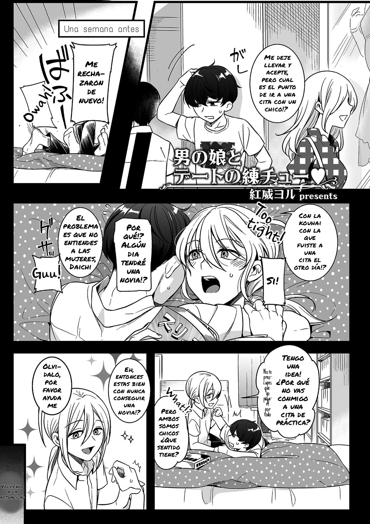 Otokonoko to Date no Renchuu ♥ page 1 full