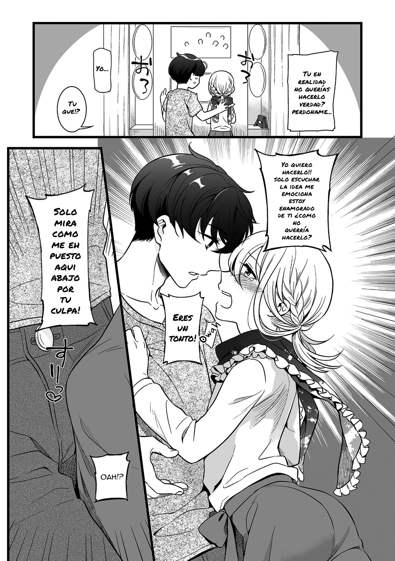 Otokonoko to Date no Renchuu ♥ page 9 full