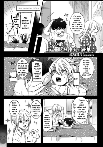 Otokonoko to Date no Renchuu ♥ cover