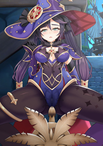 Mona's Philanemo Mushroom Masturbation cover