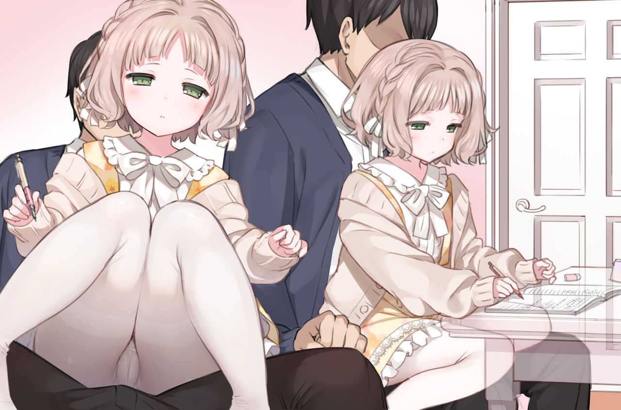 Iron'na Koto o Oshietekureru Kinjo no Onii-san page 8 full