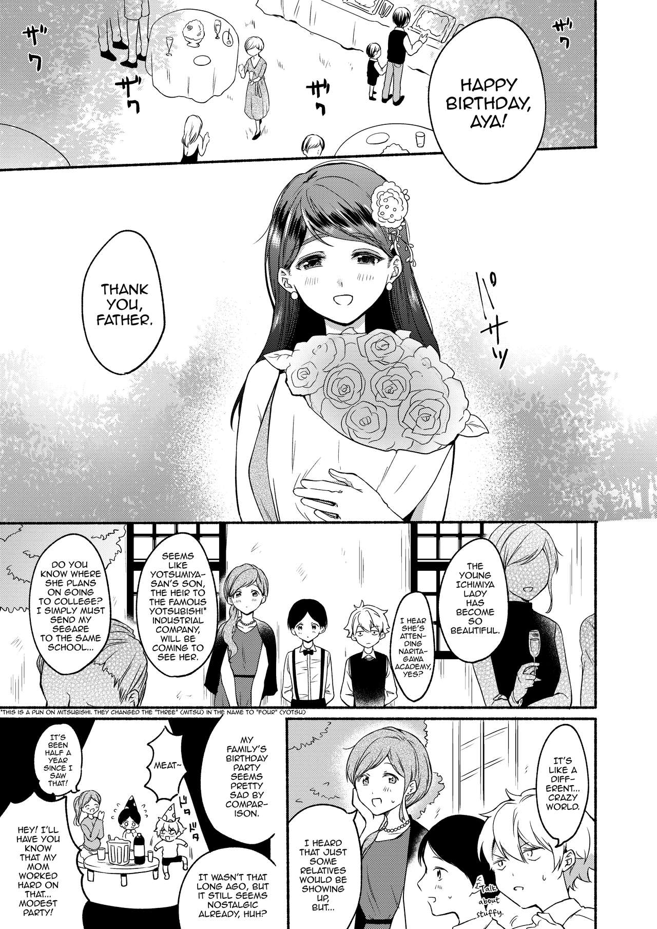 Onee-chan to Boku no Kaihatsu Seikatsu Prologue &amp; Epilogue + Bonus page 3 full