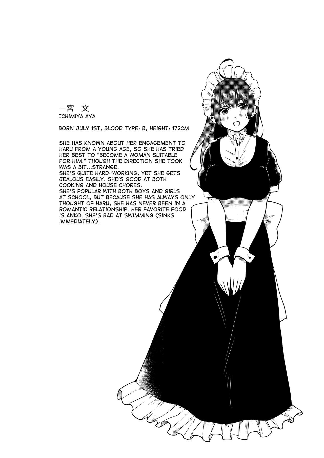 Onee-chan to Boku no Kaihatsu Seikatsu Prologue &amp; Epilogue + Bonus page 6 full