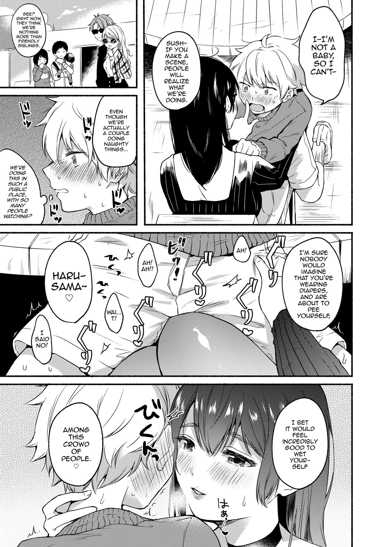 Onee-chan to Boku no Kaihatsu Seikatsu Prologue &amp; Epilogue + Bonus page 9 full