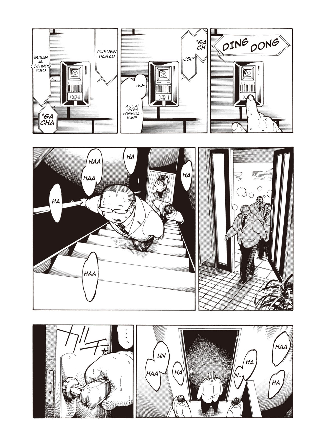 Buta to Present | Pig And Gift page 4 full