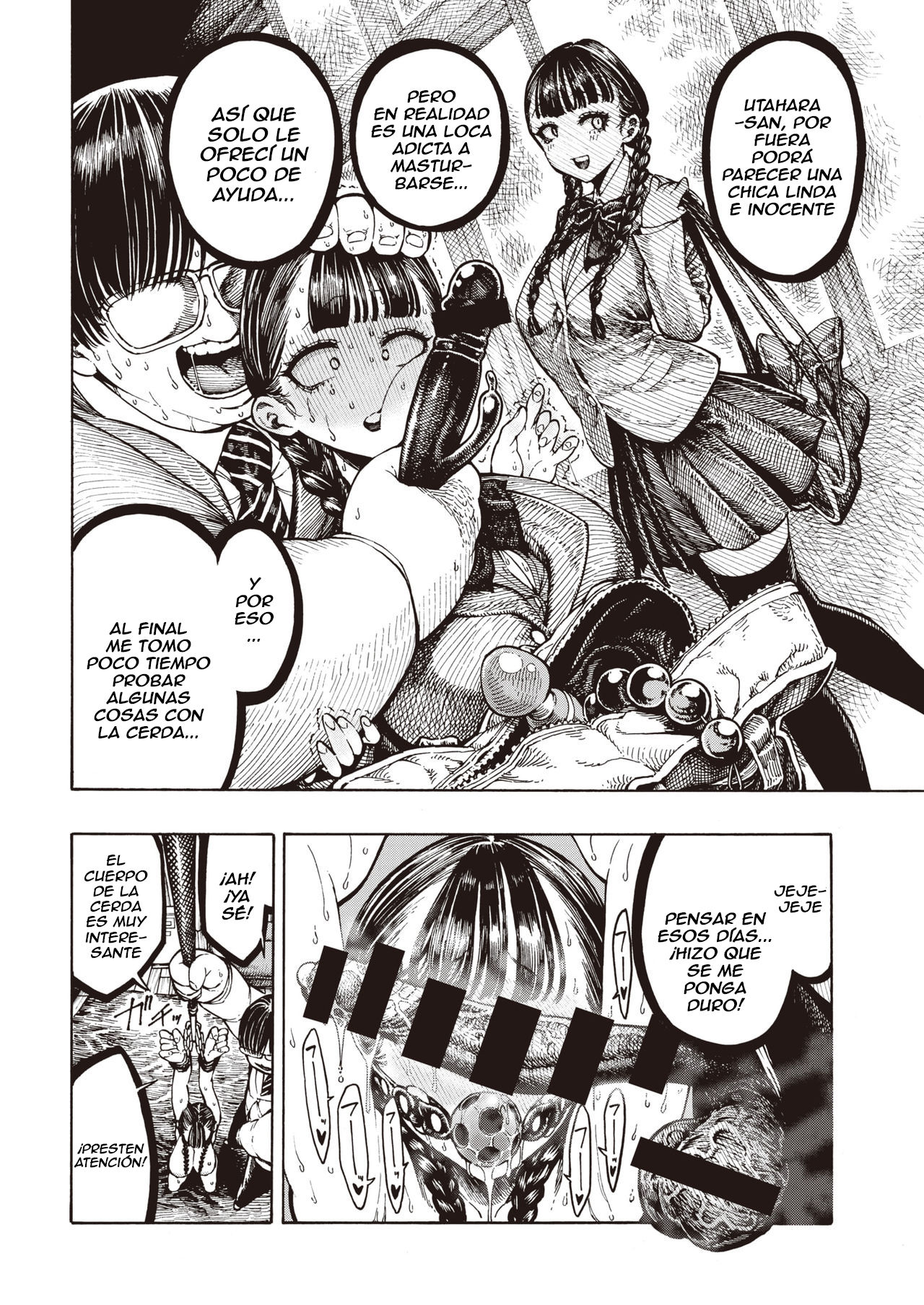 Buta to Present | Pig And Gift page 9 full