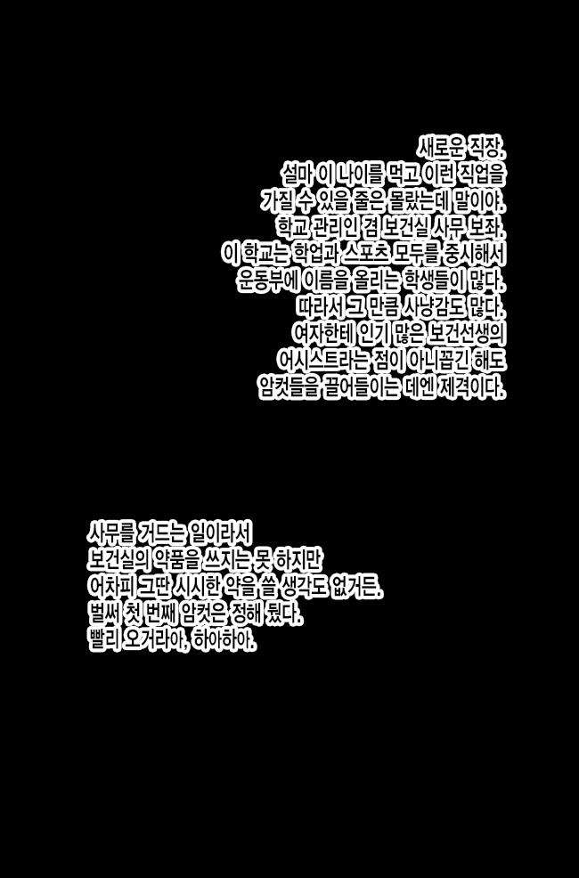 Untitled page 1 full