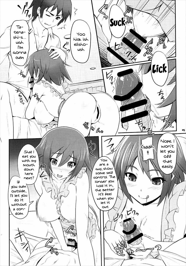 Minna de Ichaicha Infinity page 4 full