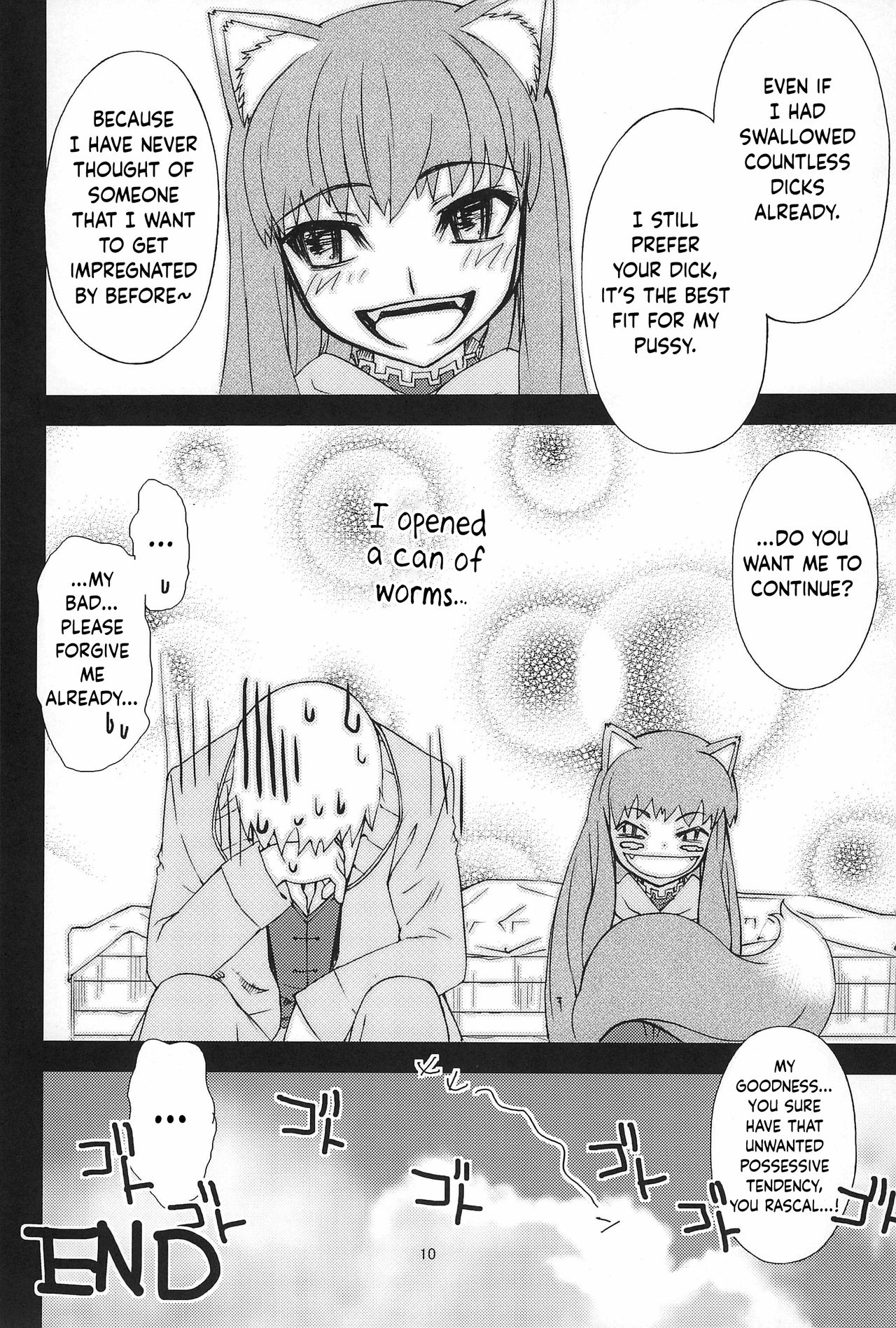 Okami to Seihenreki | Sex Experience and Wolf page 8 full