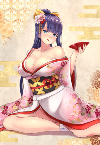 Kanki cover