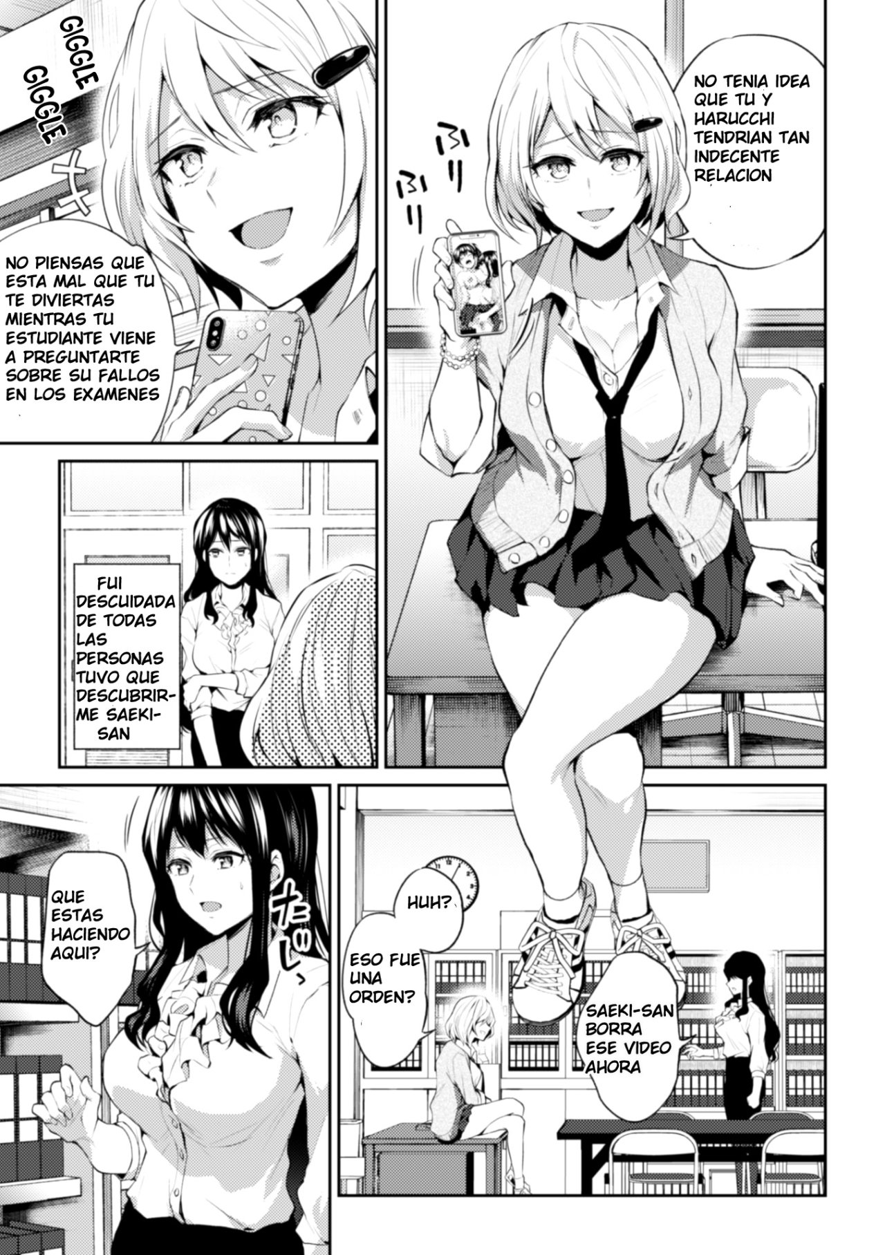 2D Comic Magazine NTR Les Kanojo ga Kanojo o Netottara Vol. 1 Ch. 4 page 5 full