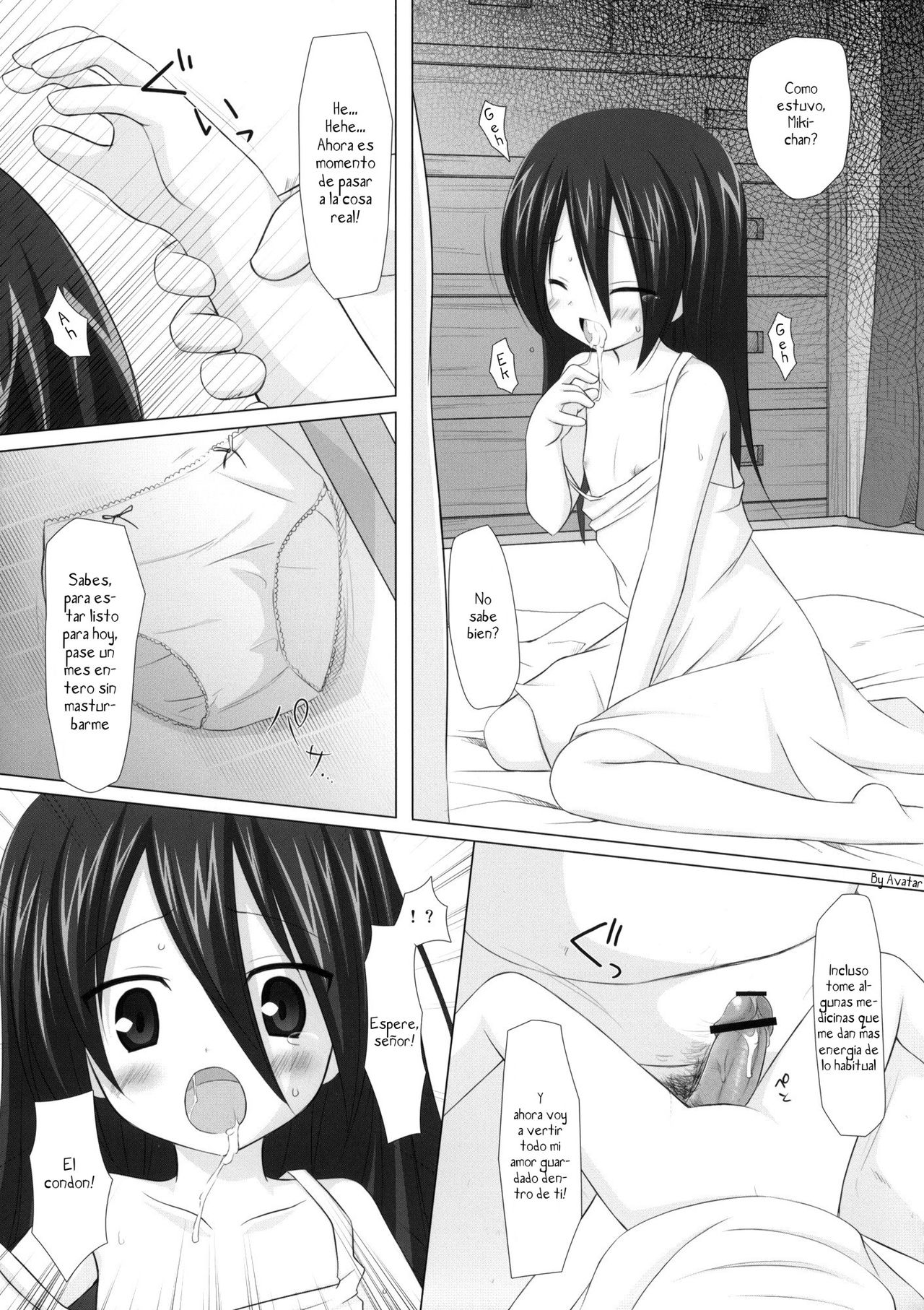 Itsuka wo Yume mite page 10 full