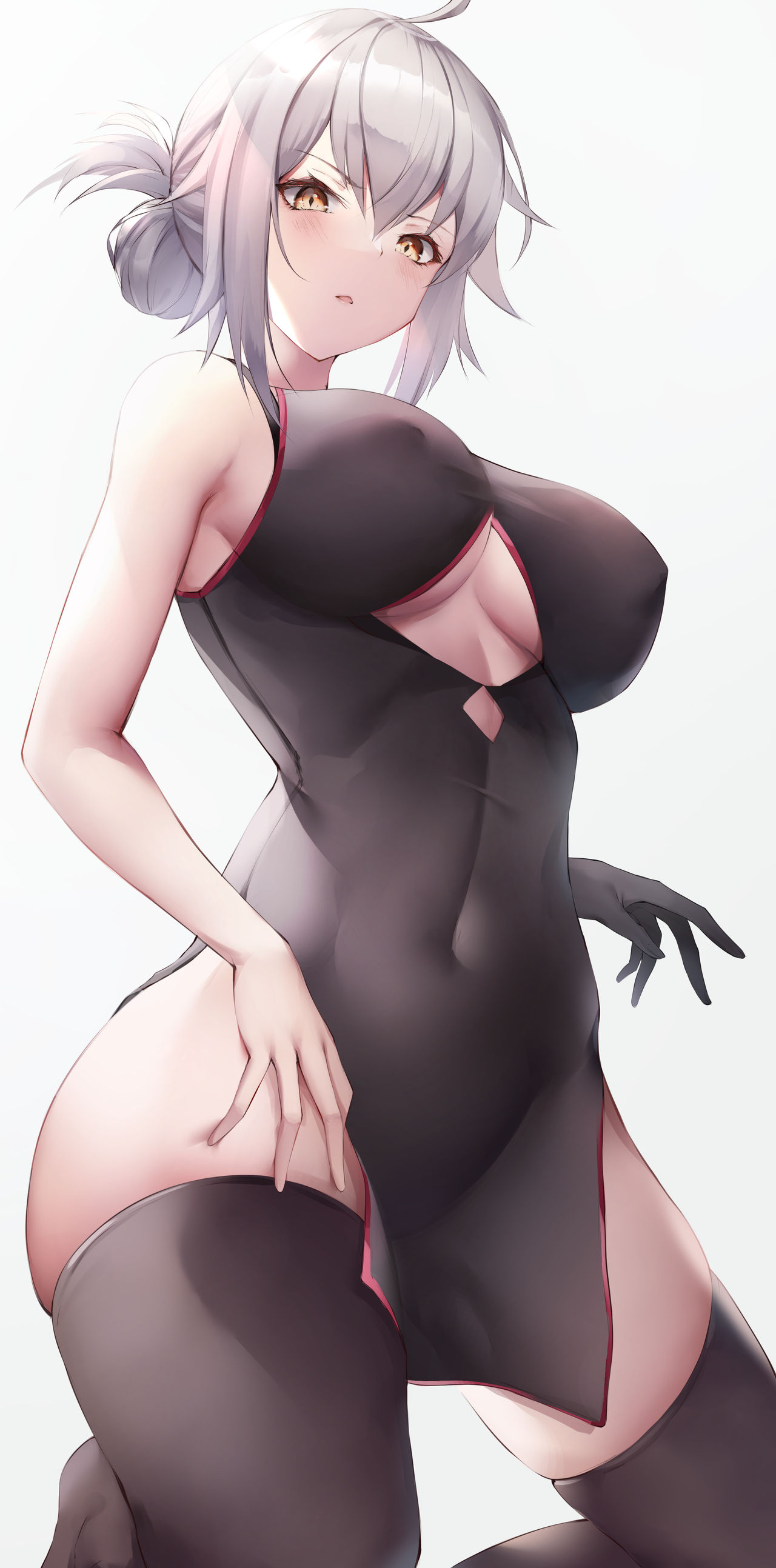 Kisaki Oni page 2 full