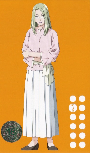 Chikyuu no Heiwa o Mamoru tame!! Vol.04 cover