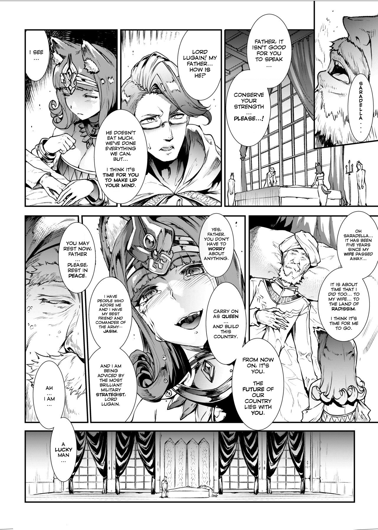 Futanari Kenbushi Jasim - Futanari Sword Dancer Jasim page 6 full
