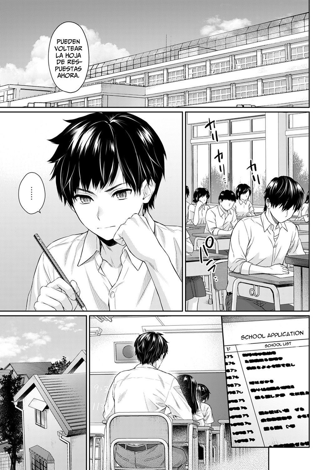 Sensei to Boku Ch. 3 page 2 full