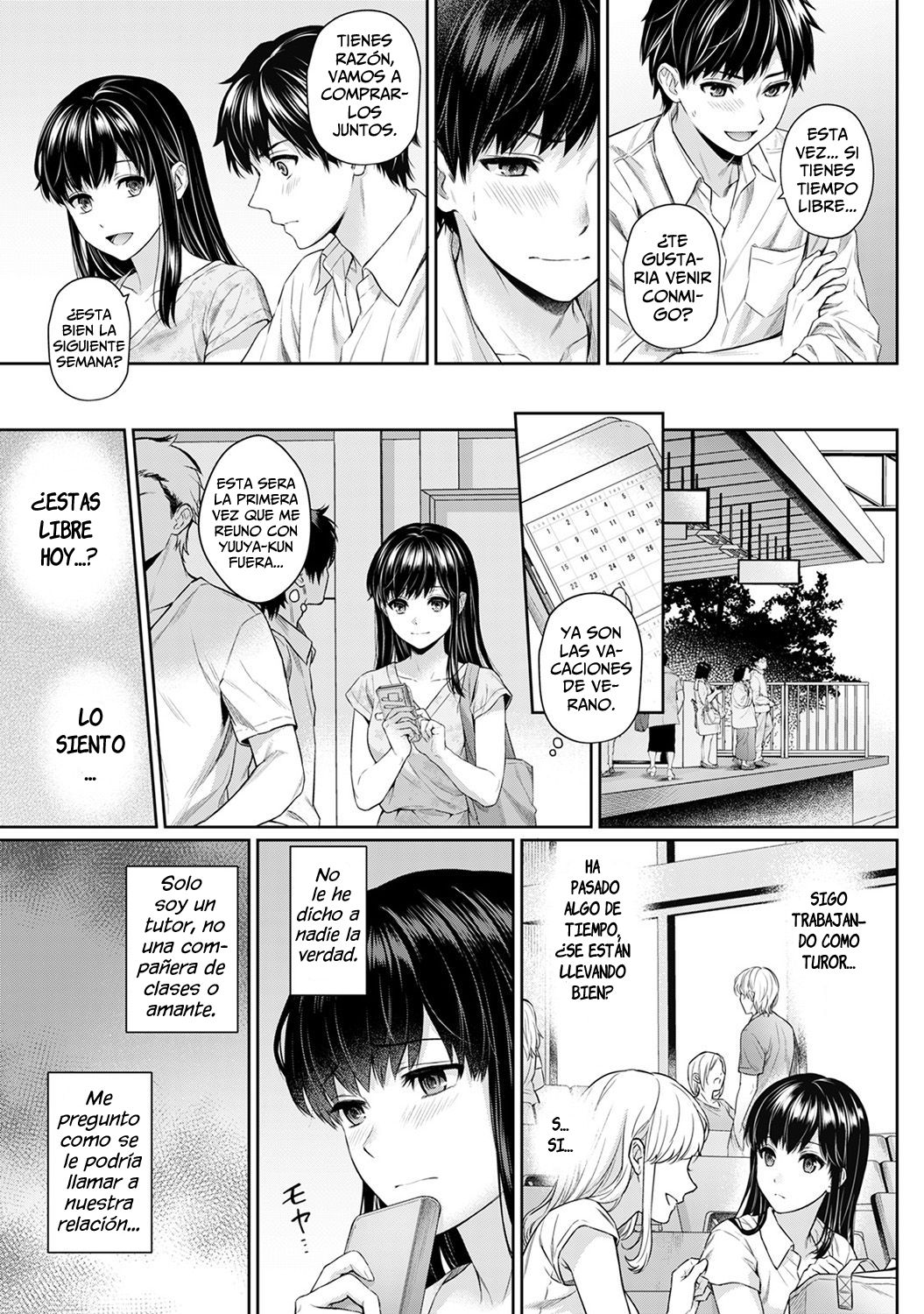 Sensei to Boku Ch. 3 page 4 full