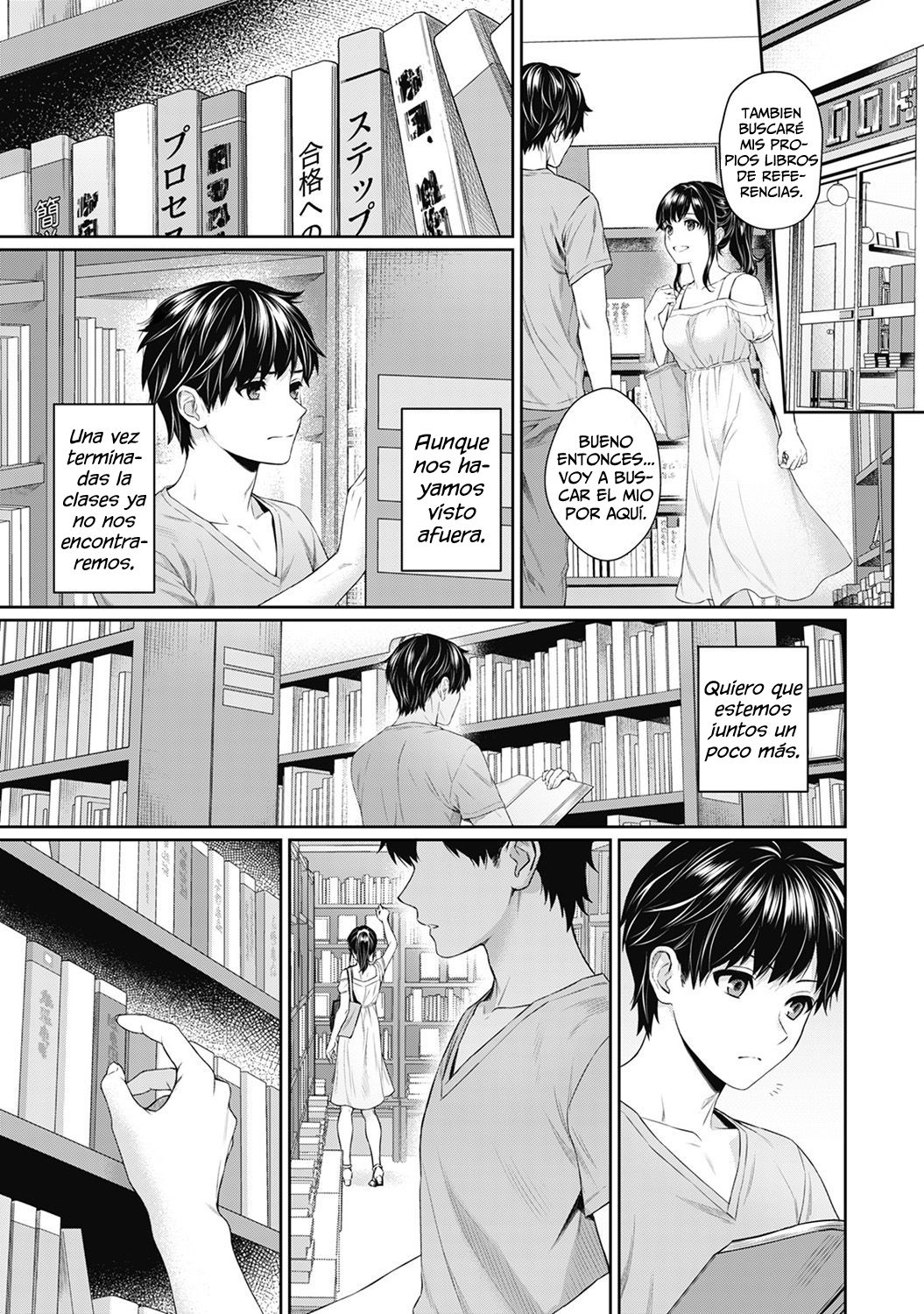 Sensei to Boku Ch. 3 page 6 full