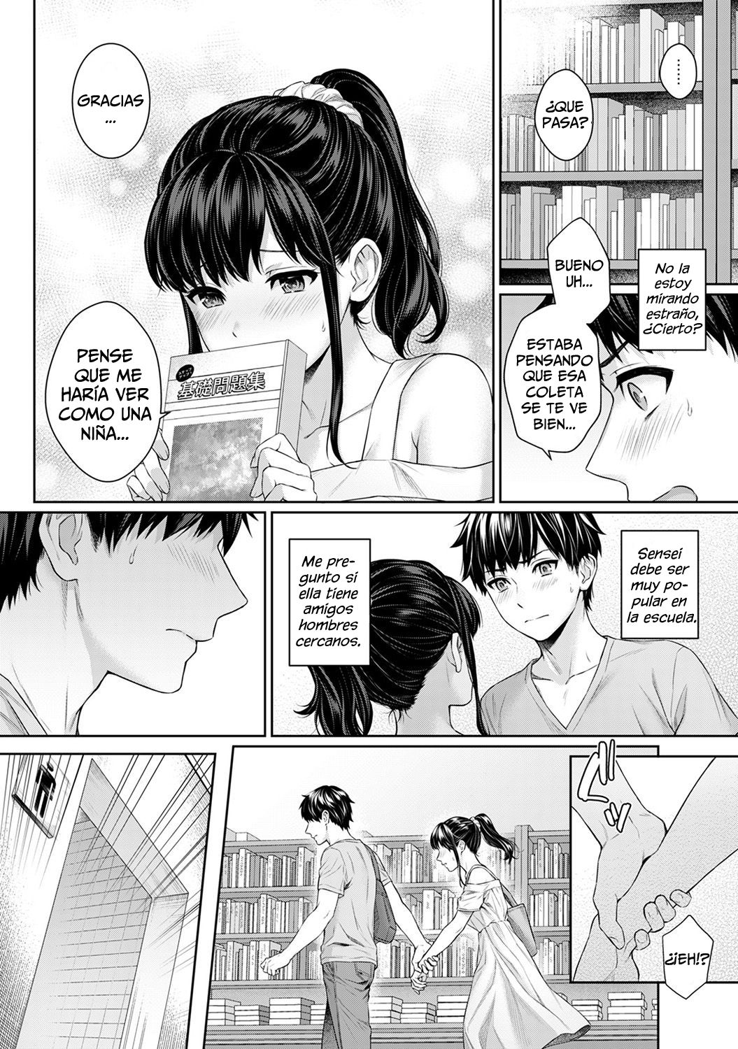 Sensei to Boku Ch. 3 page 9 full