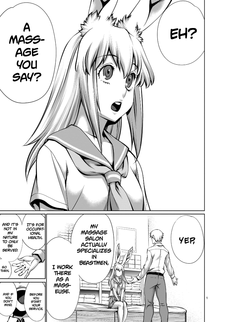 Isn't It Too Much? Inaba-san/Hoshi Gari Sugidesho? Inaba-san chapter 8 page 1 full