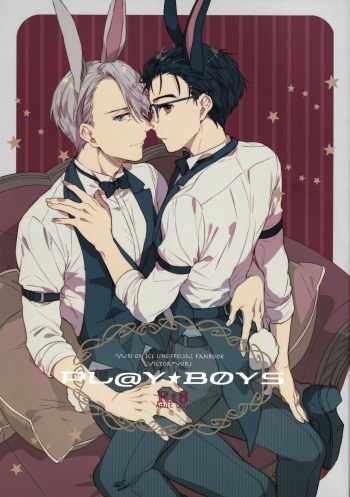 PL@Y-BOYS cover