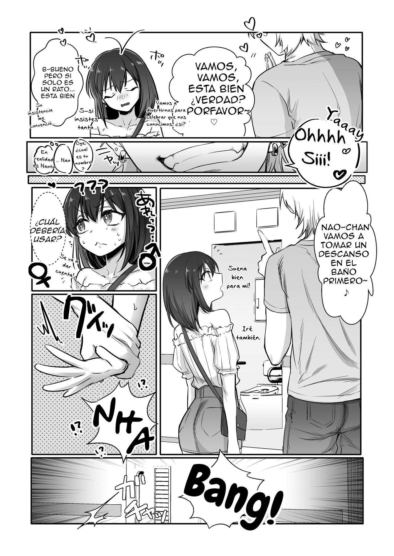 Shoshinsha Josou Danshi o Mesuochi Sasetemita! page 8 full