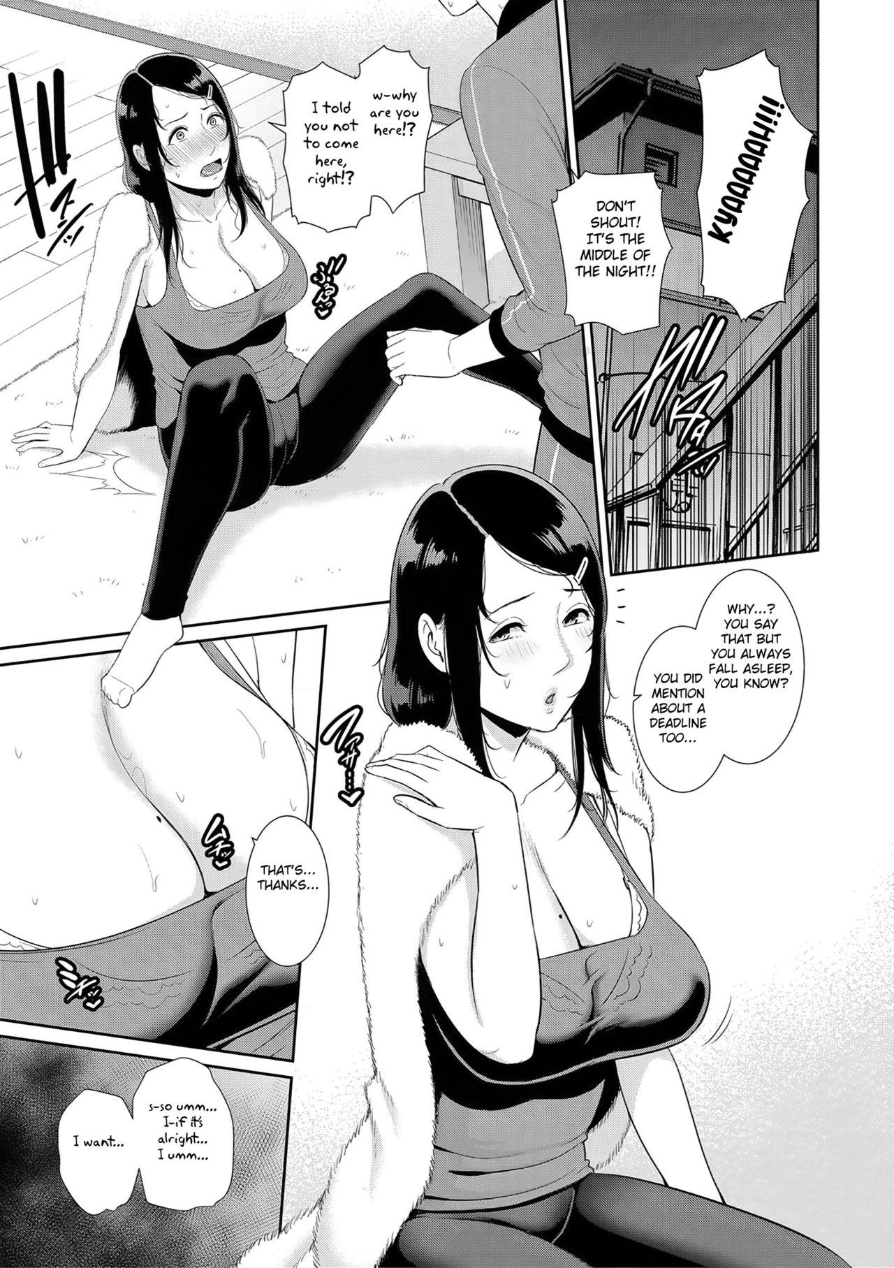 Nonfiction ~Boshi Soukan no Kioku~ page 7 full