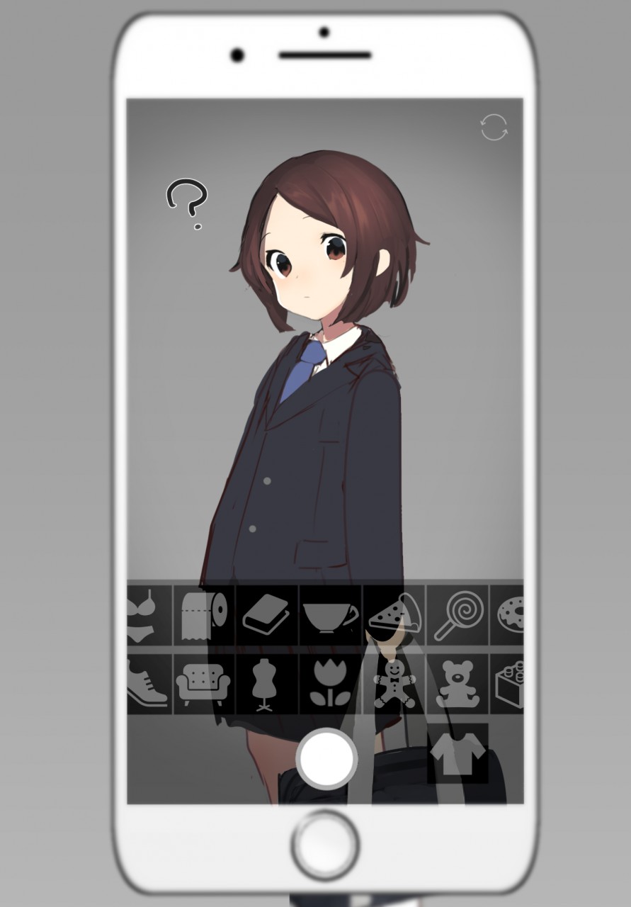 Transformation Application page 1 full