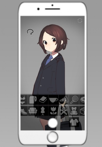 Transformation Application cover