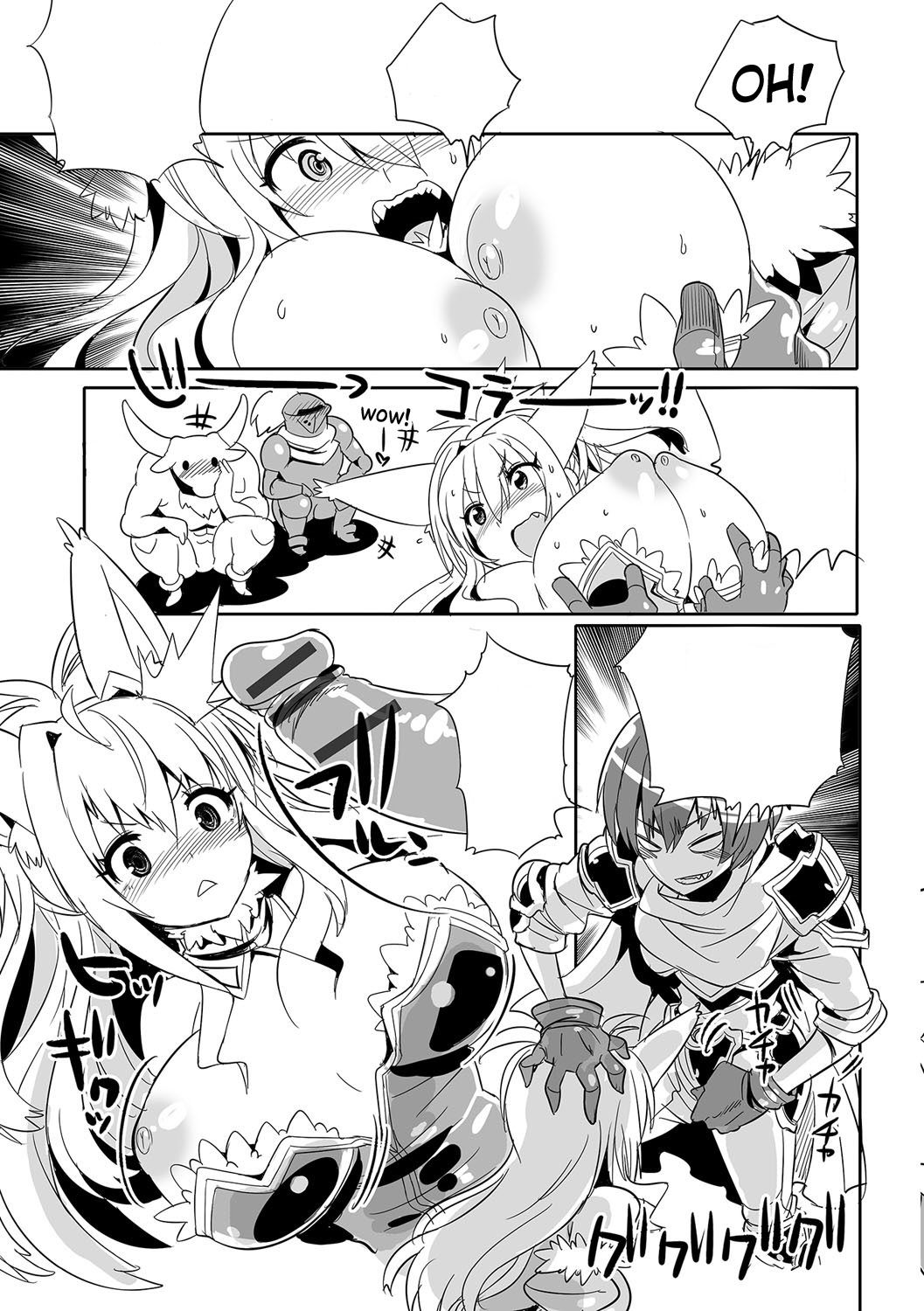 Yuusha to!! Together with the hero!! page 5 full