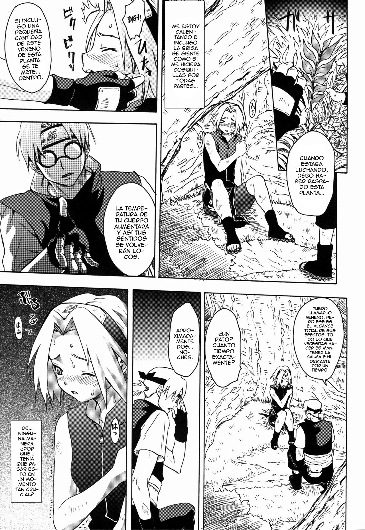 Haru Machibito | Waiting For Spring page 10 full