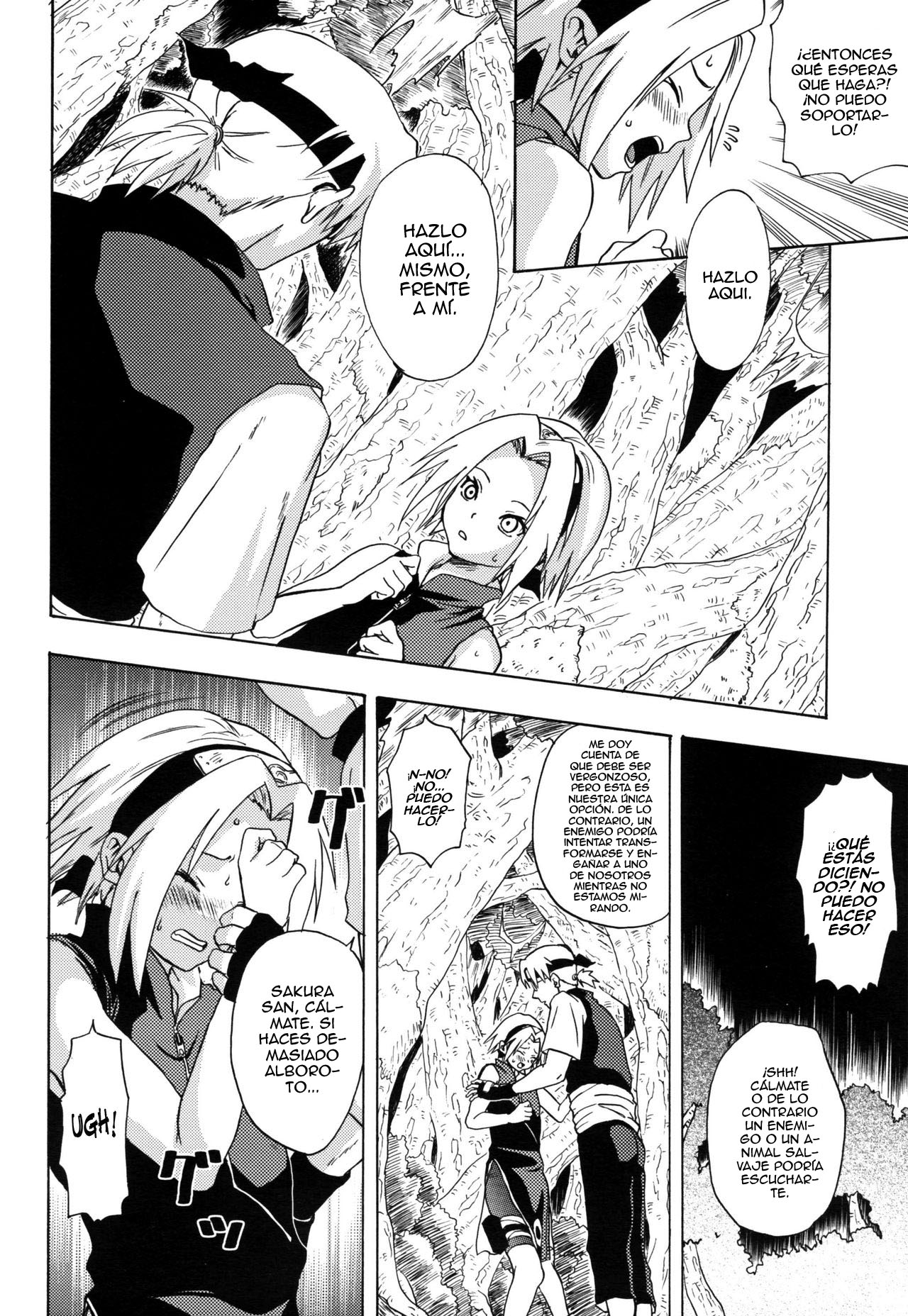Haru Machibito | Waiting For Spring page 7 full
