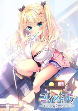 [Torte Soft]  Koi x Mitsu ~Yaeneri Saki to Akai Ito no Ouji-sama~