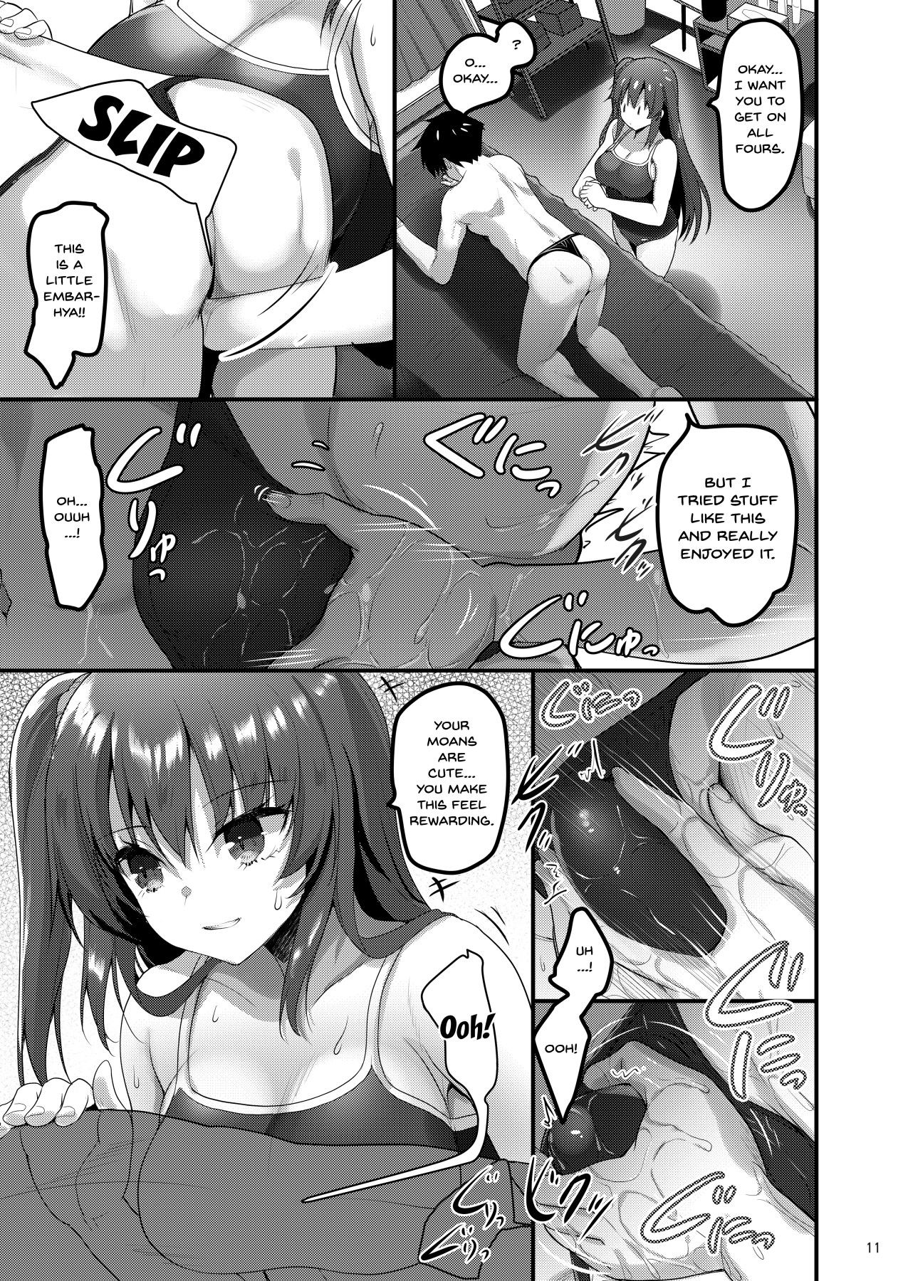 Ecchi na Massage-ya ni Kitara Classmate ga Dete Kita Hanashi | A Story Of Going Out To Get a Massage And The One Who Shows Up Is My Classmate page 10 full