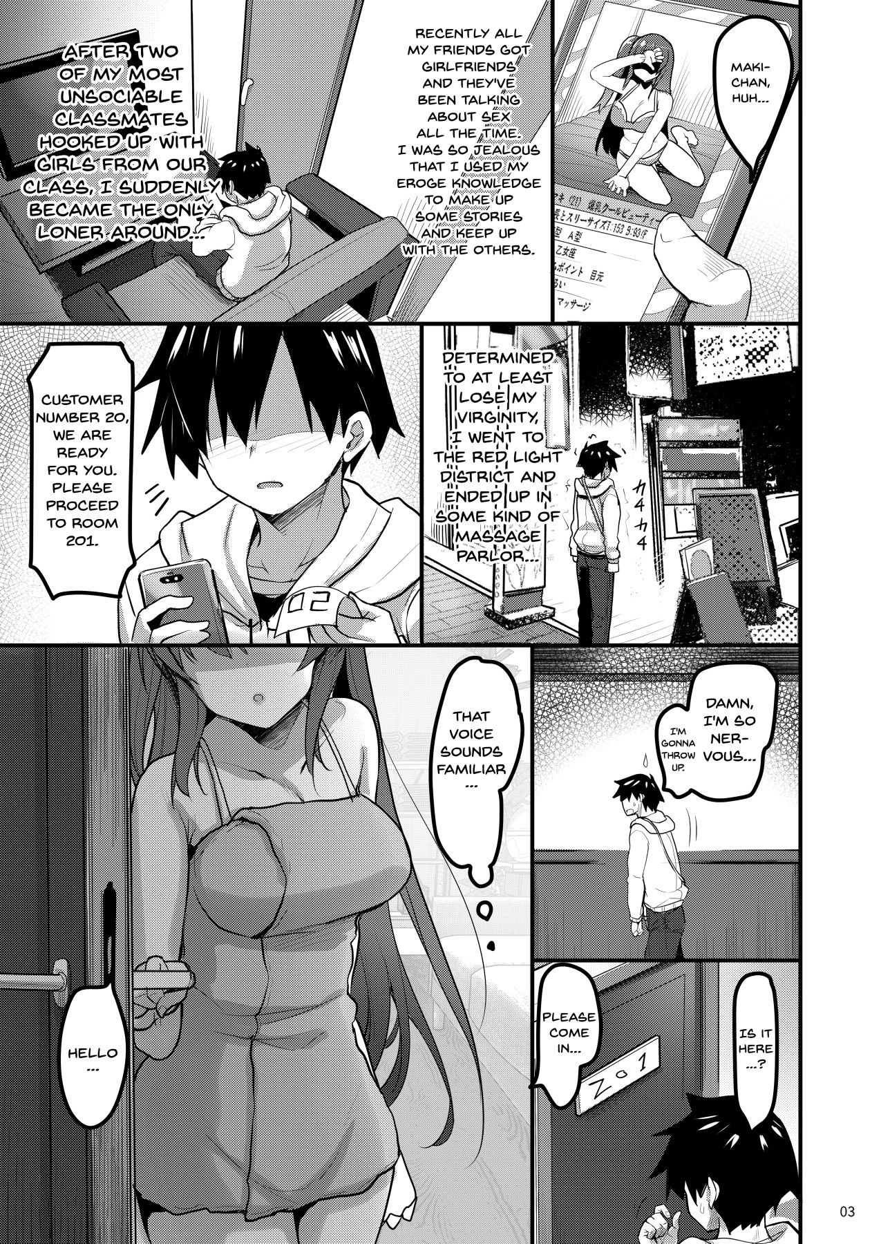 Ecchi na Massage-ya ni Kitara Classmate ga Dete Kita Hanashi | A Story Of Going Out To Get a Massage And The One Who Shows Up Is My Classmate page 2 full