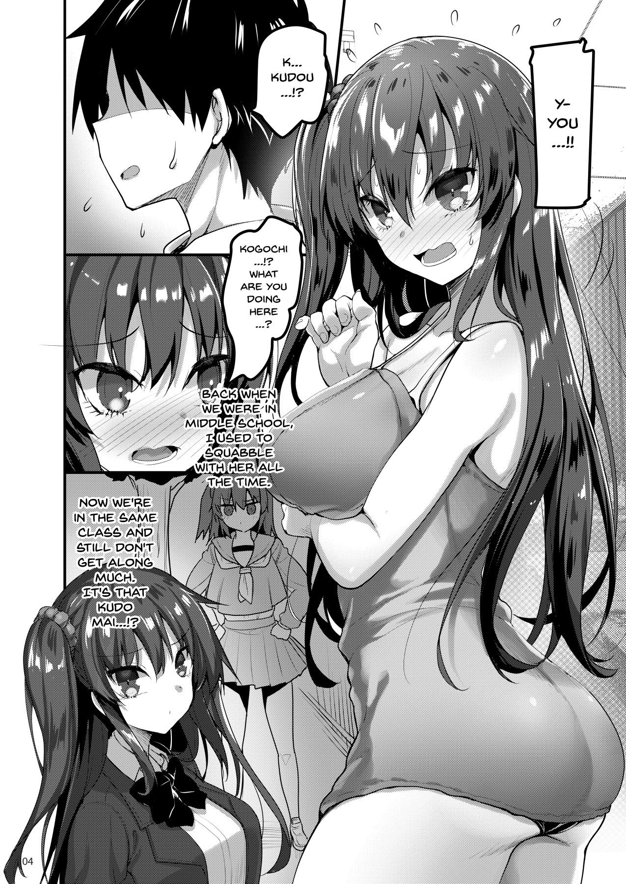 Ecchi na Massage-ya ni Kitara Classmate ga Dete Kita Hanashi | A Story Of Going Out To Get a Massage And The One Who Shows Up Is My Classmate page 3 full