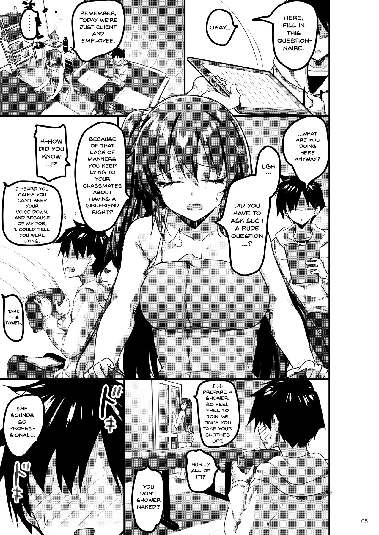 Ecchi na Massage-ya ni Kitara Classmate ga Dete Kita Hanashi | A Story Of Going Out To Get a Massage And The One Who Shows Up Is My Classmate page 4 full