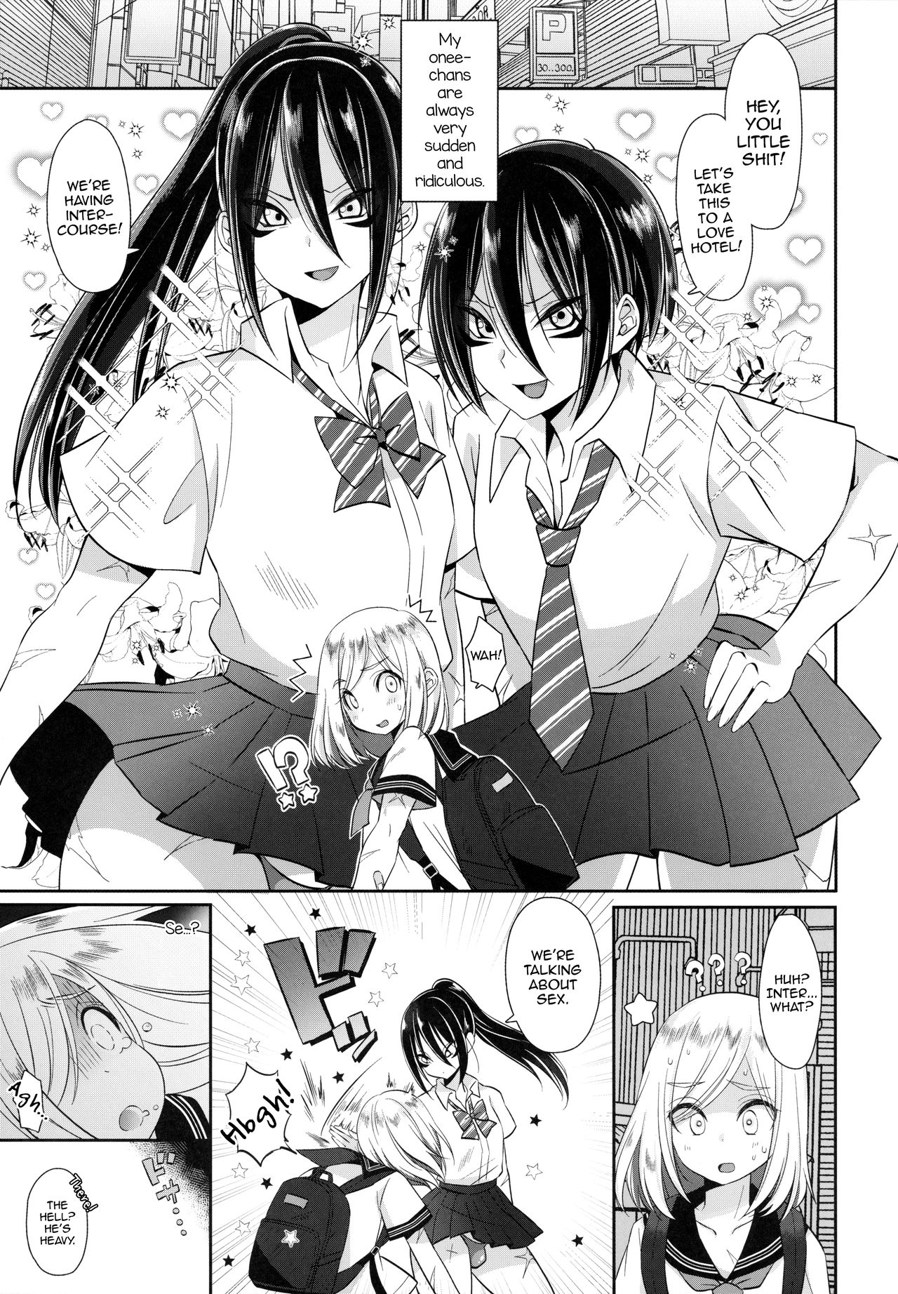 Onee-chan ♂ ni wa Kanawanaittsu page 4 full