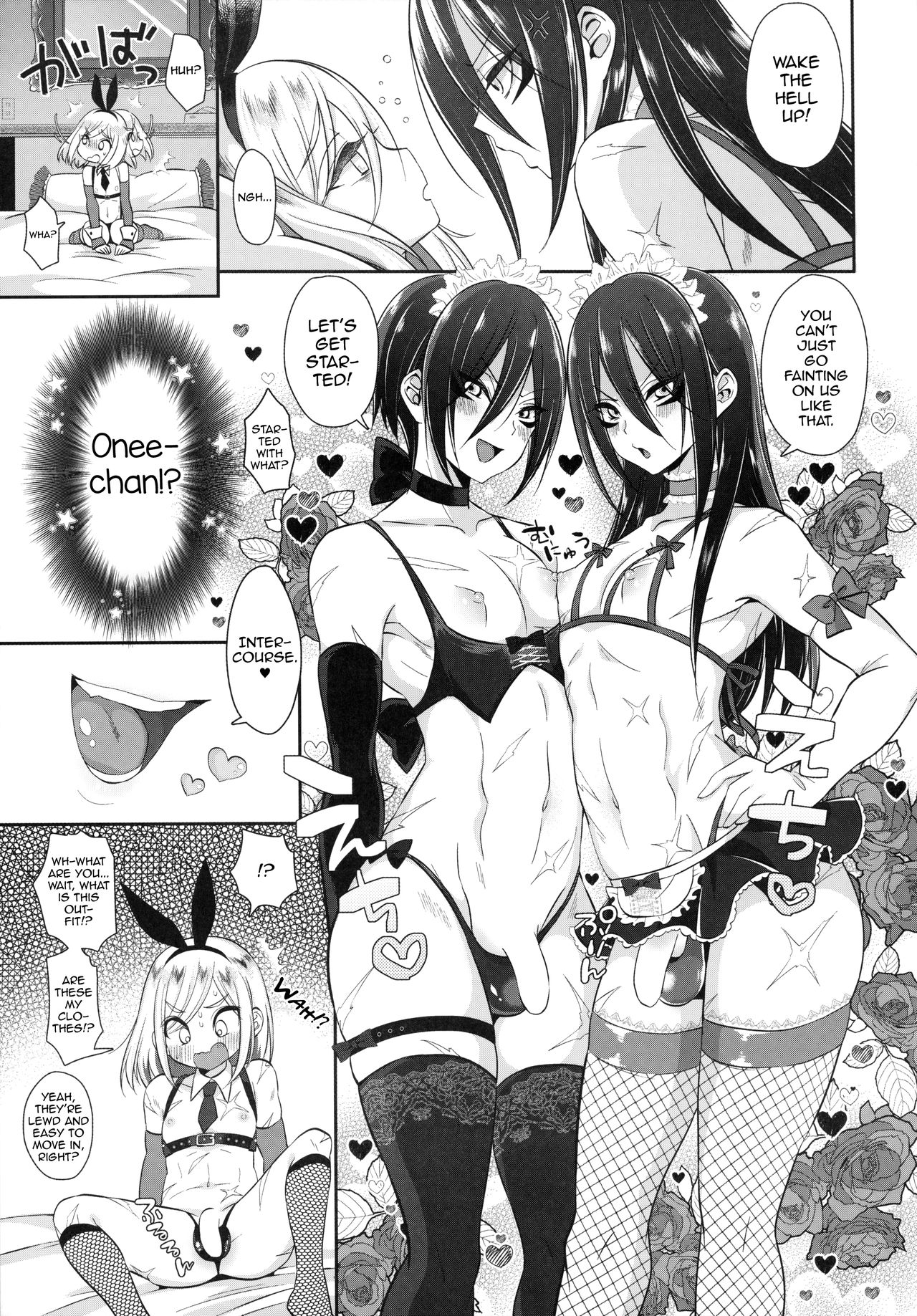 Onee-chan ♂ ni wa Kanawanaittsu page 6 full